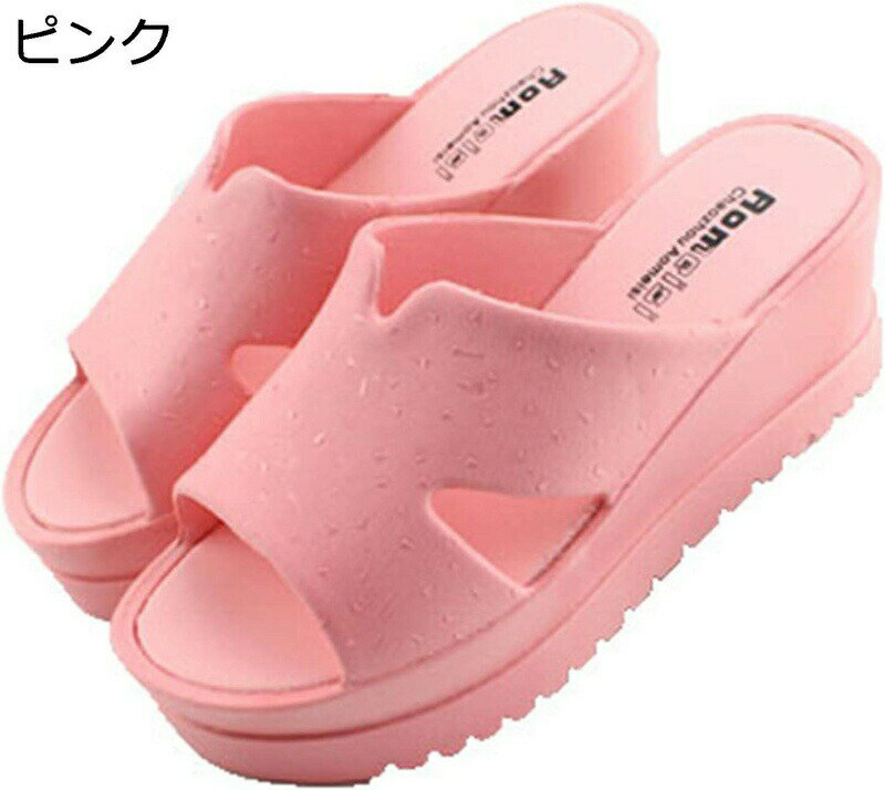 厚底スリッパ ビーチサンダル ミュール サボ レディース ウェッジソール ルームシューズ 室内室外 外出 サボ 無地 シンプル 夏靴 ファッション カジュアル コンフォート 歩きやすい 痛くない 身長アップ