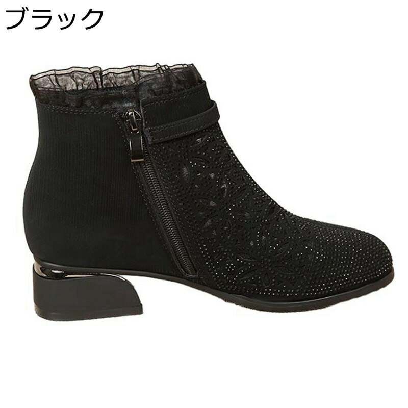 �֡��ĥ������ ��ǥ����� �ݥ���ƥåɥȥ� ���������ɥȥ� ��å��� ���� �졼�� ���������ȥ� ���硼�ȥ֡��� �Хå����å� ����󥭡��ҡ��� 4cm�ҡ���...