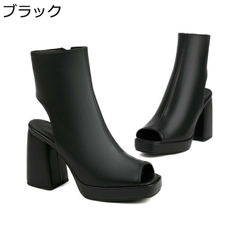 �礭�������� �������֡��� ��ǥ����� �����ɥ��å� �����ץ�ȥ� ���������ȥ� ����󥭡��ҡ��� 12cm�ҡ��� �֡��ĥ������ ���ޡ��֡��� �ղƽ� �ե�...