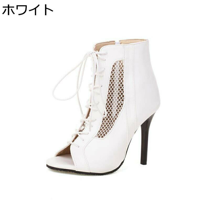 大きいサイズ サンダルブーツ レディース ピンヒール サイドジップ メッシュ 10cmヒール オープントゥ ..