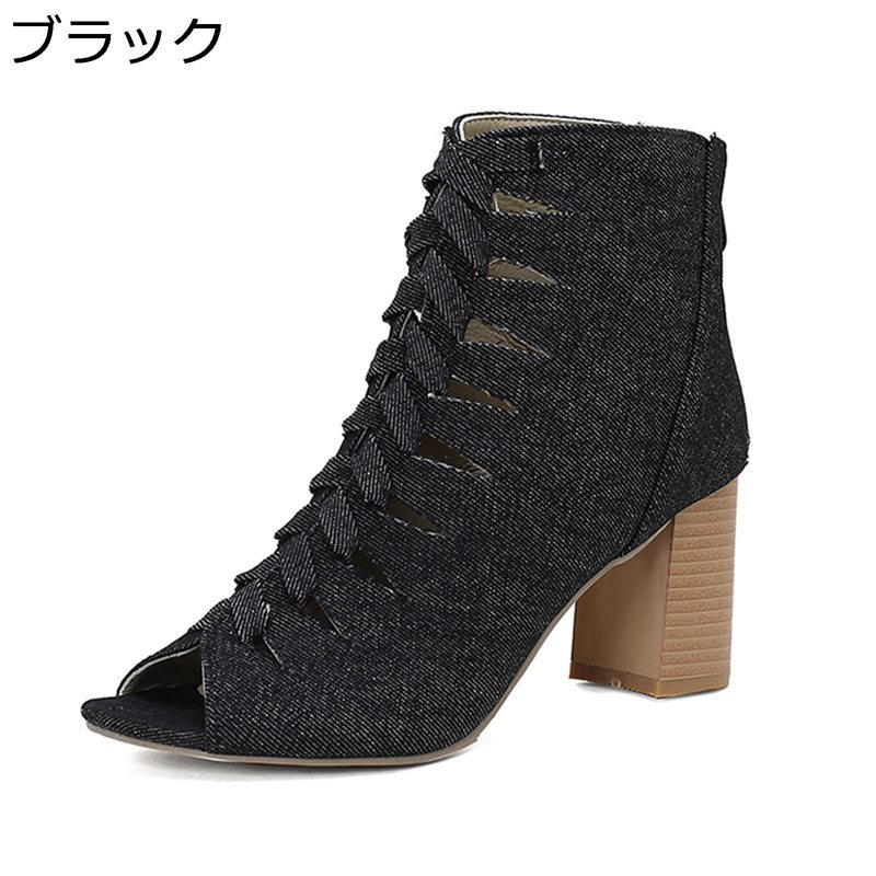 �礭�������� ����󥭡��ҡ��� ������� ��ǥ����� �������֡��� �Хå����å� ����ǥ���������������� Ʃ����Ħ�� �����ץ�ȥ� �ݥ���ƥåɥȥ� �ղƽ�...