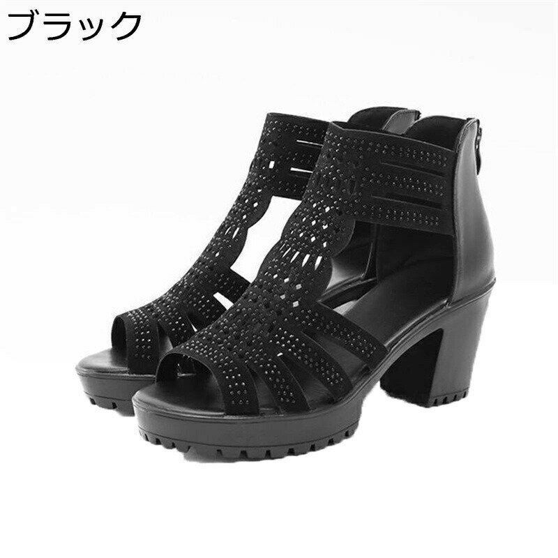 ����ǥ���������������� ��ǥ����� �����ץ�ȥ� �Хå����å� ����󥭡��ҡ��� 7cm�ҡ��� �������� �ϥ����å� �ղƽ� ���� �ѵ��� �ѳ� �������� ��...