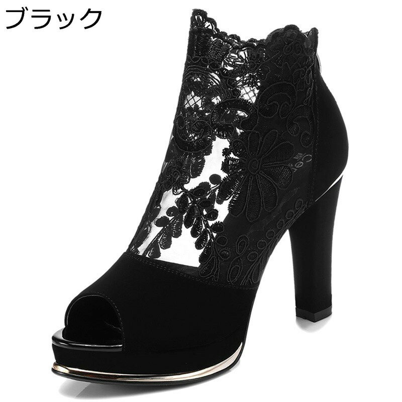 サンダルブーツ レディース メッシュ レース ショートブーツ チャンキーヒール オープントゥ ニット バックジップ 花柄 ブーツサンダル 6cmヒール オフィス 普段履き 旅行 お出かけ 婦人靴