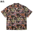 アロハシャツ 開襟 シャツ 虎 豹柄 ボタンダウン メンズ ハワイアンシャツ 半袖 春夏秋 ビックシルエット 柄シャツ 吸汗透湿 日焼け止め ギフト 彼氏 ウェ...