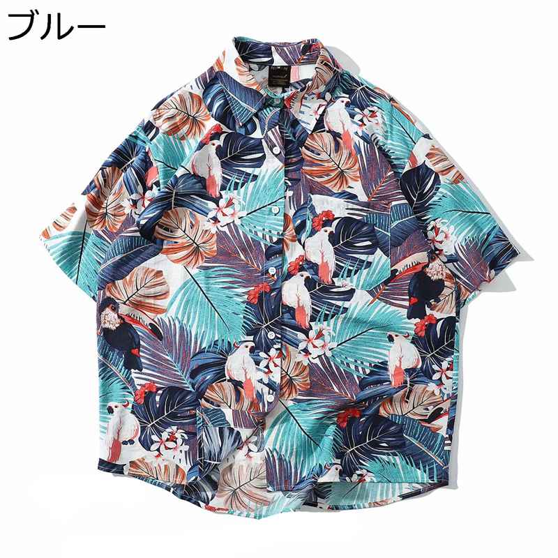 柄シャツ アロハシャツ 春夏 メンズ 前開き 半袖 落書き柄 オーバーサイズ ボタンダウン ビーチシャツ 薄手 サラサラ 日焼け止め UVカット ビーチ リゾート 吸汗速乾 アウトドア スポーツ シンプル