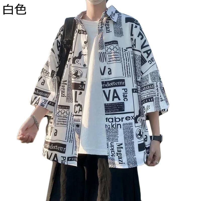 半袖シャツ ビーチシャツ アロハ 春夏 メンズ 襟付き タイダイ染 新聞柄 大きいサイズ 総柄シャツ ボタンダウン 柔らかい 耐摩耗 吸汗通気 UVカット 日焼け止め ビーチ リゾート ストリート クール