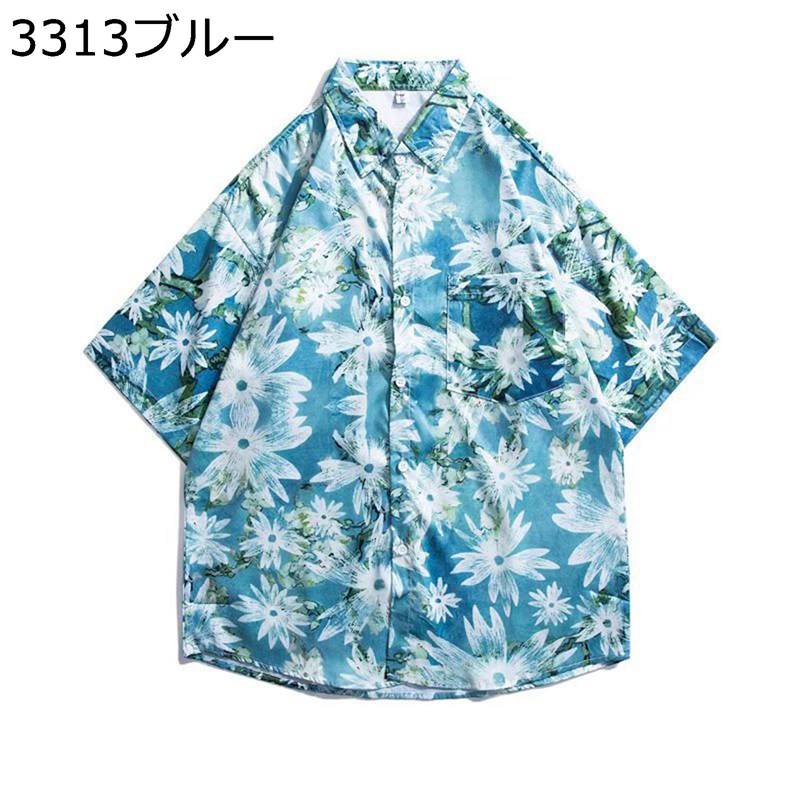 楽天市場】huf アロハシャツ（サイズ（S/M/L）L）の通販