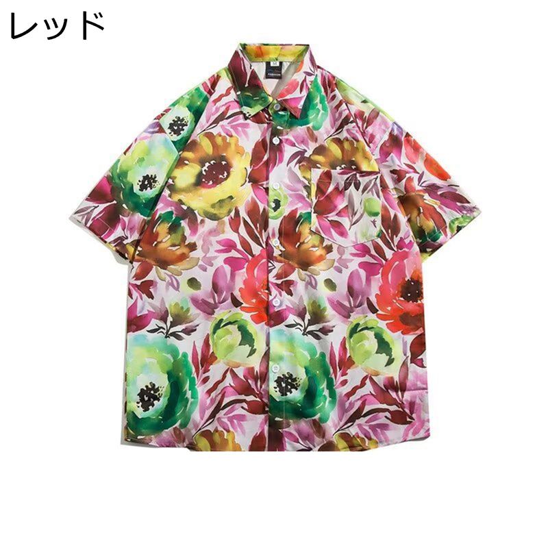 　　　 ◆◇◆人気の秘密◆◇◆ 紫外線対策、軽くて、動きやすい、通気性もすばらしい、汗を早く吸収して乾燥も早いので快適に過ごせます 袖口にもボタンを配置して、全体的に引き締まった印象を与えてくれます。 爽やかなデザインの長袖ワイシャツ！春秋はメインとして、夏は軽めのアウターとして、冬はインナーとしてオールシーズン使える1枚です。仕事着でも普段着でも、形態安定でお手入れ楽々、軽いアイロンで着て頂けます。 キレイめなズボンと合わせれば、フォーマルなシーンでも使うことができ、ドレスコードもバッチリです。ちょっとしたお出かけやデート、友人との食事にも良いですね。素材は、摩耗しづらく透湿吸汗の生地を使用しています。 【ユニセックス】 男女問わずユニセックスで着こなせます。ゆったりめのデザインなのでオーバーサイズ、ビッグシルエットで着こなすのも可愛いです♪また、体型を気にせず着られるのも嬉しいポイントです。 　　　◆◇◆注意事項◆◇◆ご覧のモニターの環境、撮影環境により実物と色味が異なって見える場合がございます。湿った状態で他のものと擦り合わせると色が移る恐れがあります。濃色品の洗濯時は、白色、淡色と分けて洗ってください。説明 ■おすすめサイズ： 【M】 推薦身長：160-170cm 推薦体重:45-55kg 【L】 推薦身長：165-175cm 推薦体重:55-63kg 【XL】 推薦身長：170-185cm 推薦体重:63-68kg 【2XL】 推薦身長：175-185cm 推薦体重:68-78kg 【3XL】推薦身長：170-190cm 推薦体重:78-85kg ■メイン素材: 綿　ポリウレタン ■綿素材で仕上がっており、肌触り良く快適に着こなせるのが特徴です。 ■ワイドな身幅なので、窮屈感もなくラフゆったりを演出してくれます。 ■ふんわり空気を含んだシルエットとさらっとした生地が涼し気で、これからの季節にぴったりです。 ■こなれ感のあるデザインだからどんなコーデにもハマリやすく、コーディネートの幅も格段に広がります。 ■ベーシックなシルエットは着る人も選ばず10代、20代、30代、40代、50代、60代と多くの方に着用していただけます。 ■幅広いコーデにマッチし、楽に着こなせてバッチリ決まる優秀な1着。 親子や兄弟、友人同士で着回したりなど、長く愛用していただけます。