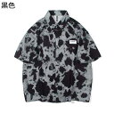アロハシャツ プリントシャツ メンズ ビーチシャツ 半袖 ゆったり タイダイ染柄 ハワイ諸島柄 総柄 やしの木 開襟シャツ 前開き 通気速乾 UVカット 薄い ...