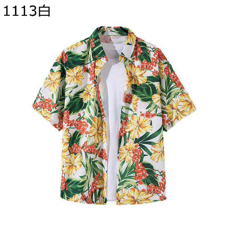柄シャツ アロハシャツ 夏服 メンズ 前開き 半袖 ボタニカル柄 ハワイ諸島柄 ボタンダウン ビーチシャツ 柔らかい 耐摩耗 日焼け止め uvカット 海水浴 結婚式 通気性 透湿 ストリート クール 派手
