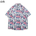 プリントシャツ アロハシャツ 夏服 メンズ 開襟 半袖 大きいサイズ ボタンダウン カジュアルシャツ パイナップル柄 軽量 日焼け止め UVカット ビーチ リゾート 通気性 ストリート クール ギフト 彼氏(4)