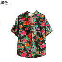 プリントシャツ アロハシャツ 夏服 メンズ 開襟 半袖 総柄 フラワー 中華風 ビックシルエット ボタンダウン カジュアルシャツ 薄手 軽量 日焼け止め uvカ...