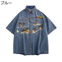 デニムシャツ 半袖 刺繍ビーチシャツ アロハ 春夏 メンズ 開襟 ビックシルエット 柄シャツ ボタンダウン 快適 軽量 オープンカラー 通気速乾 UV対策 日焼...