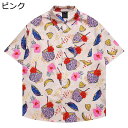 アロハシャツ 襟付き シャツ ボタンダウン メンズ ビーチシャツ 葉柄 フラワー 半袖 春夏用 ゆったり プリントシャツ 通気 速乾 UVカット 薄手 軽量 おしゃれ 夏祭り 花火大会 イベント 通学