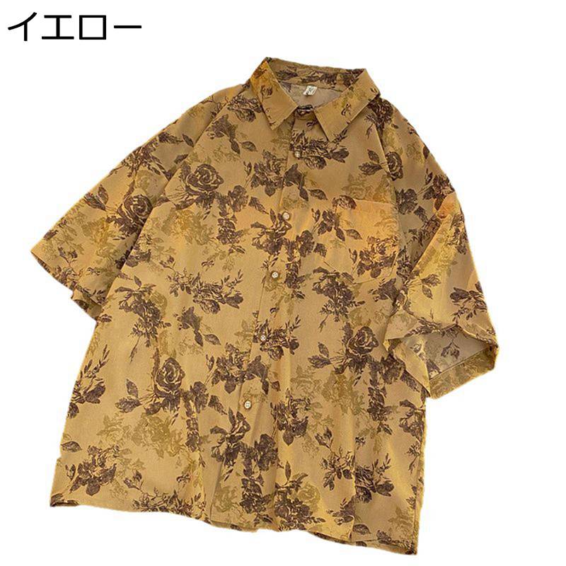 楽天kcreate総柄シャツ アロハシャツ 春夏 メンズ 開襟 半袖 ゆったり ボタンダウン レトロ ビーチシャツ 薄手 サラサラ 日焼け止め UVカット 海水浴 結婚式 汗染み防止 ストリート ビーチ クール ギフト 彼氏