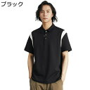 半袖ポロシャツ 切り替え 襟付き ボタンダウン メンズ ゴルフウェア 綿tシャツ テニスウェア 春夏秋 速乾 涼しい ゆったり カジュアル ビジネス ファッション お洒落 着回し 学生 スポーツ フィットネスシャツ