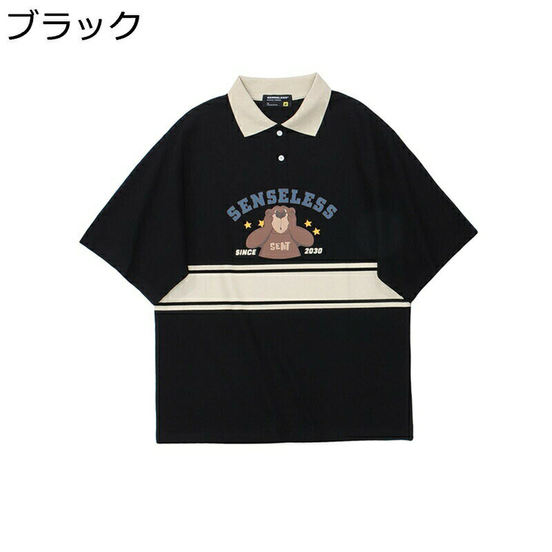 メンズ Tシャツ 動物柄 英語柄 ポロシャツ 半袖 ゴルフポロシャツ 襟付き 夏服 パッチワーク プ
