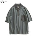 ポロシャツ メンズ 綿麻シャツ ボタンダウン 夏服 ゴルフシャツ リネン 裾ゴム 胸ポケット付き パッチワーク スポーツシャツ 半袖ポロシャツ ゆったり プルオ...