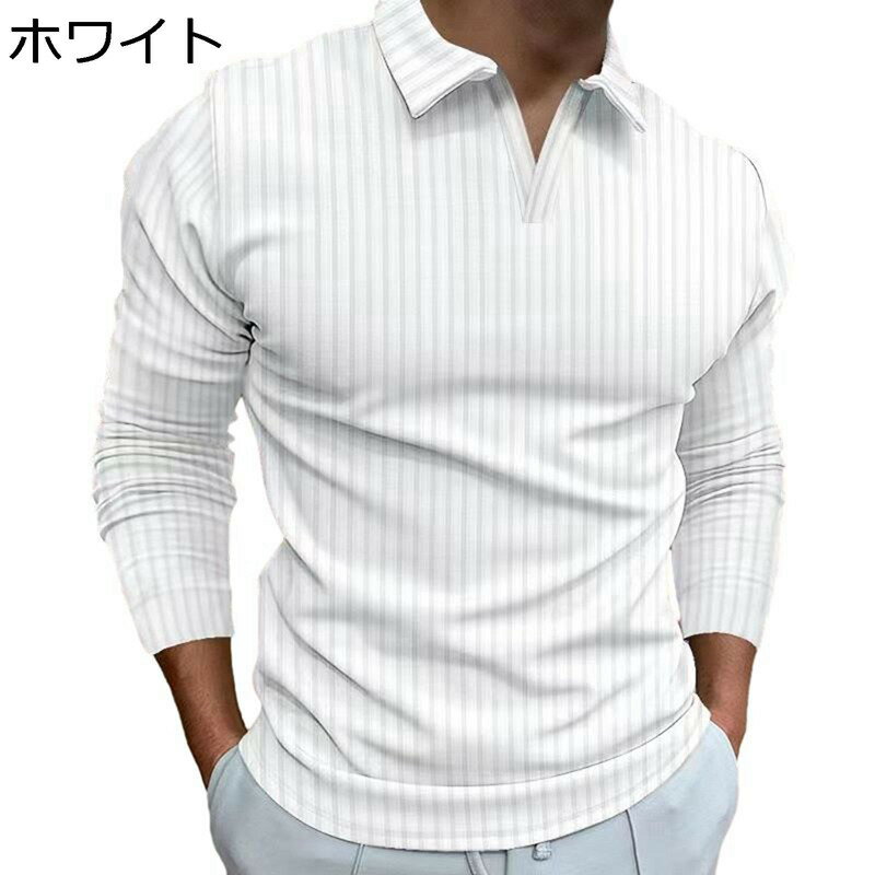 ポロシャツ メンズ Vネック 長袖 ビジネス ボタンダウン 大きめ 無地 ポタンなし 夏服 ゴルフシャツ ス..