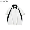 メンズ ポロシャツ パッチワーク 半袖 夏 tシャツ ボタンダウン ラペル 襟付きシャツ 涼しい半袖 ラガーシャツ メンズファッション 通気性 コンフォート 速乾 男性用 ルームウェア 卓球