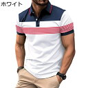 メンズ Tシャツ パッチワークカラー ポロシャツ 半袖 ゴルフウェア 襟付き 夏着 プルオーバー 吸汗速乾 通気 ストレッチ ビジネス 細身 スリムフィット カジュアル ファッション ゴルフウエア 父の日