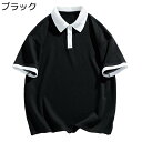メンズ Tシャツ ポロシャツ パッチワークカラー 半袖 ゴルフシャツ 襟付き 折り襟 四季適用 プルオーバー 吸汗速乾 軽量通気 ボタンダウン ビッグT 快適 ...