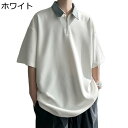 メンズ ポロシャツ デニム パッチワーク 夏 7分袖 Tシャツ ハーフジップ 無地 折り襟 スポーツシャツ ゴルフウェア トレーニングウェア ジップアップ メン...