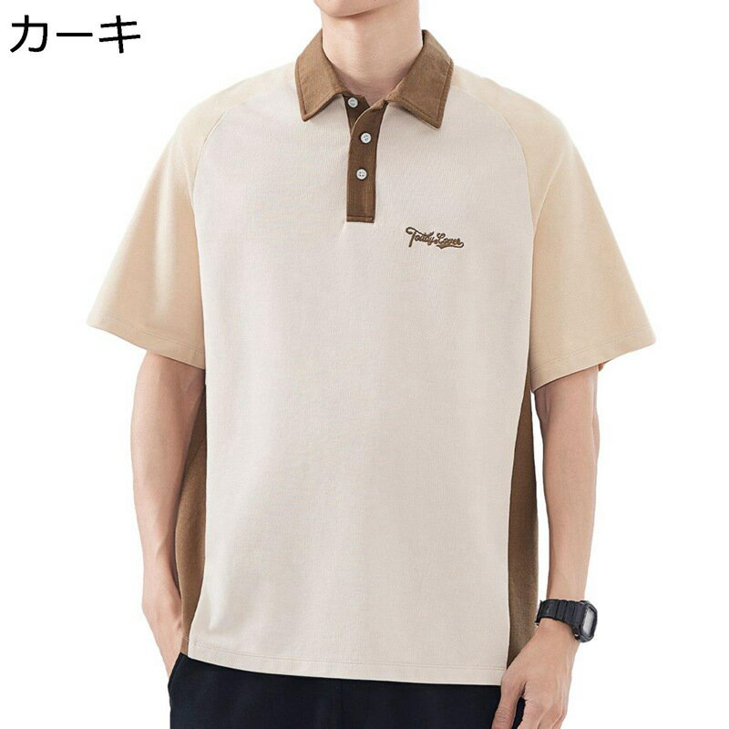 半袖ポロシャツ 襟付き ワンポイントロゴ 綿tシャツ ボタンダウン 折り襟 メンズ サマーTシャツ ゴルフウェア 春夏服 通気性 速乾性 カジュアル 日系 学院風 レトロ 通学 部屋着 通勤用 トレーニング スポーツ