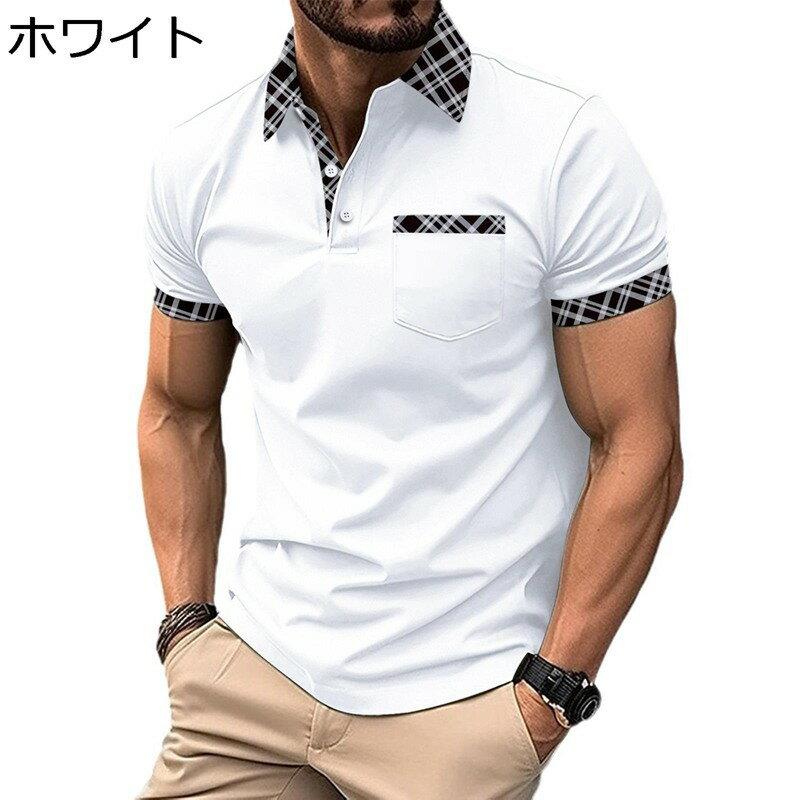 メンズ Tシャツ ポロシャツ 半袖 ゴルフシャツ 襟付き 大きいサイズ 夏着 ビジネス カジュアル 胸ポケット パッチワークカラー プルオーバー 吸汗速乾 コンフォート オシャレ 卓球 スポーツ 会社