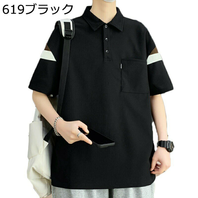 ポロシャツ メンズ ボタンダウン 夏服 ゴルフウェア 涼しい半袖 胸ポケット付き スポーツシャツ 半袖ポロシャツ 体型カバー 折り襟 プルオーバー カジュアル ファッション 冷感生地 速乾吸汗 お出かけ