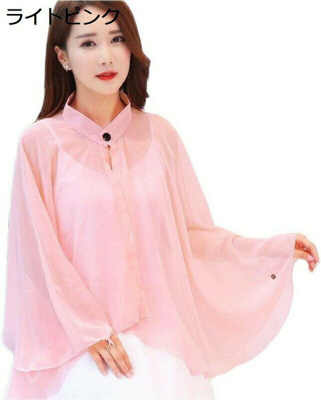 レディース ラッシュガード uvカット ボレロ 紫外線対策 シフォン 花柄 ショルダー アームカバー ショート丈 超薄型 冷感 通気性 ゆったり カーディガン レージャ 旅行 かわいい ビーチ 運転