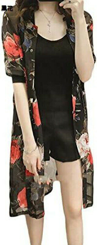 レディース カーディガン 薄手 七分袖 ロングカーディガン 花柄 ガウン シフォン 透け感 UVカット羽織り アウター 日焼け止め 冷房対策 大きいサイズ 夏 リゾート