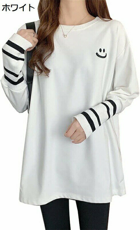 tシャツ レディース 長袖 ゆったり綿 ビッグシルエット ロングtシャツ トップス カットソー 笑顔 かわいい 韓国ファッション
