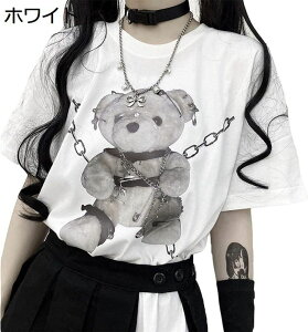 ゆったり Tシャツレディース 半袖 量産型・地雷系 韓国ファッション くま プリント 夏 病みかわいい 服 原宿系 カットソーかっこいい クルーネック 半袖 JK 女子高生Tシャツ