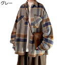 チェックシャツ シャツ スプライス パッチワーク コンビ メンズ スプライス パッチワーク 切り替え コンビ カジュアルシャツ 長袖 折り襟 春服 夏服 秋服 ...