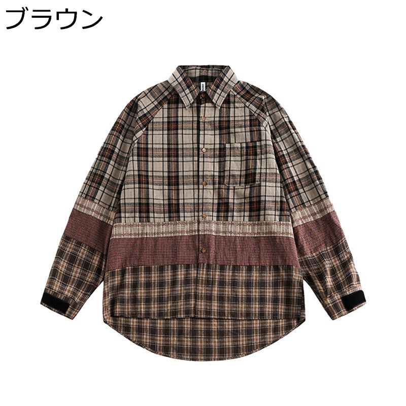 シャツ メンズ チェックシャツ 格子 切り替え パッチワーク コンビ ジャケット ユニセックス 長袖 折り襟 アウトドア 上着 ポケット ヴィンテージ ファッション 春夏秋冬 男性用 お洒落 流行
