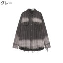 デニムジャケット メンズ ダメージ加工 ぼかし染 アメカジ ファッションジャケット シャツジャケット デニム 長袖 折り襟 レトロ 個性的 春服 夏服 秋服 男...
