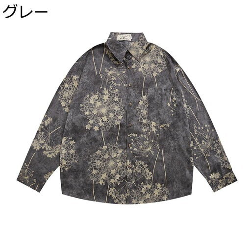 花柄シャツ メンズ 花柄 花 星 プリント タンポポ シャツジャケット 短め 長袖 折り襟 春夏秋冬 アウター レトロ 日系 やわらか 男性 ヴィンテージ 通勤 通学 潮流 流行 カジュアル オシャレ 花柄シャツ メンズ 花柄 花 星 プリント タンポポ シャツジャケット 短め 長袖 折り襟 春夏秋冬 アウター レトロ 日系 やわらか 男性 ヴィンテージ 通勤 通学 潮流 流行 カジュアル オシャレ