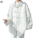 シャツジャケット メンズ 金属 金属ボタン付き ダメージ加工 大きいサイズ ファッション シャツ ジャケット 短め 長袖 折り襟 ボタン付き 柔らかい 上着 潮...