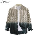 カジュアルシャツ シャツ ストライプ グラデーション メンズ アメカジ シャツジャケット ヴィンテージ 長袖 折り襟 春服 夏服 秋服 アウター やわらか カッ...