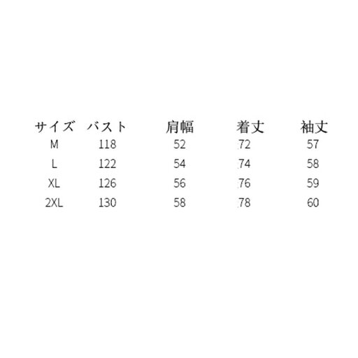 シャツ ジャケット メンズ チェック 格子 ストライプ 胸ポケット付き シャツジャケット 長袖 折り襟 アウター 短め 着痩せ ポケット やわらか 通学 日常 春夏秋冬 男性 トレンド オシャレ 簡約