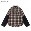 シャツ ジャケット チェックシャツ メンズ 格子 切り替え パッチワーク コンビ シャツジャケット 長袖 折り襟 春夏秋冬服 アウター サイドポケット ボタン ...