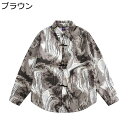 シャツジャケット メンズ プリント 絞り染め 結び釦シャツ ぼかし染 シャツ ジャケット 長袖 折り襟 ボタン付き 中華風?チャイナ風 柔らかい アウター 男性...