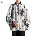 シャツ ジャケット メンズ 水墨 竹 プリント 大きいサイズ パッチワーク コンビ チャイナ風 中華風 シャツジャケット 長袖 折り襟 上着 柔軟 普段用 日常...