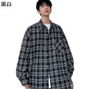 ファッションシャツ チェックシャツ シャツジャケット メンズ トップス 胸ポケット付き 短め 長袖 折り襟 柔軟 春夏秋冬 耐洗 職場 通勤 会社 男性用 ヴィ...