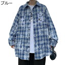 シャツ メンズ チェックシャツ 刺繍デザイン 絞り染め ぼかし染 ジャケット シャツジャケット 長袖 折り襟 もっちり アウトドア 上着 ポケット付き 通学 日...