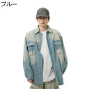 シャツジャケット アメカジ アウタージャケット メンズ トップス ショートコート ヴィンテージ 短め 長袖 折り襟 羽織もの もっちり 春夏秋冬 耐久性 男性用...
