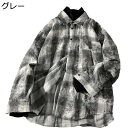 チェックシャツ シャツ メンズ 格子 プリント ぼかし染 シャツジャケット トップス 長袖 折り襟 柔軟性 春夏秋冬用 耐洗 会社 男性用 オシャレ カッコイイ...