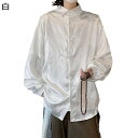シャツ メンズ ジャカード プリント 竜 大きいサイズ シャツジャケット トップス 中華風?チャイナ風 長袖 折り襟 やわらか 春夏秋冬 耐洗 デイリー 通勤 ...