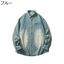 デニムジャケット ウォッシュ メンズ 落書き アメカジ ショートジャケット シャツジャケット 長袖 折り襟 上着 短め 通学 会社 日常 春夏秋冬服 男性用 フ...